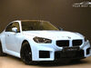 BMW 2 Series 3.0 M2 Auto 3dr