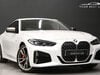 BMW 4 Series 3.0 M440i xDrive MHEV Auto 4WD 2dr