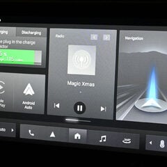 MG ZS MG ZS Trophy EV 5dr 1