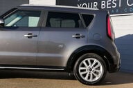 Kia Soul 1.6 Soul 2 5dr 9