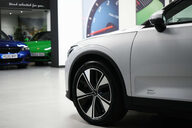 Polestar 2 Single Motor 78kWh Long Range Fastback 5dr Electric Auto FWD (231 ps) 7