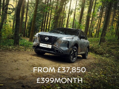 Nissan X-Trail with e-POWER