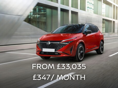  Nissan Qashqai With Mild Hybrid Technology