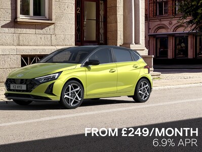 New Hyundai i20