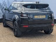 Land Rover Range Rover Evoque SI4 HSE DYNAMIC 7