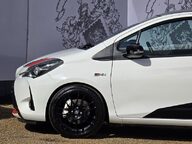 Toyota Yaris GRMN 5
