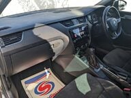Skoda Octavia VRS TSI DSG 21