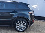 Land Rover Range Rover Evoque SD4 Dynamic 6