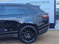 Land Rover Range Rover Velar R-DYNAMIC HSE 6