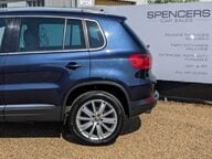 Volkswagen Tiguan MATCH EDITION TDI BMT 4MOTION DSG 6