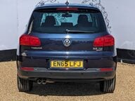 Volkswagen Tiguan MATCH EDITION TDI BMT 4MOTION DSG 8