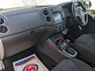 Volkswagen Tiguan MATCH EDITION TDI BMT 4MOTION DSG 21