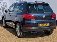 Volkswagen Tiguan MATCH EDITION TDI BMT 4MOTION DSG 9