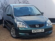 Honda Civic SE 1