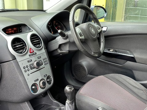 Vauxhall Corsa SXI 16V 
