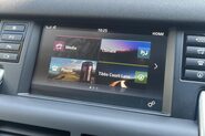 Land Rover Discovery Sport TD4 HSE LUXURY 40