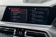 BMW X5 XDRIVE30D XLINE 45