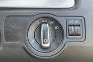 Volkswagen Passat HIGHLINE TDI BLUEMOTION TECHNOLOGY 24