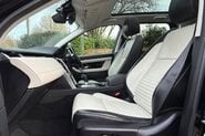 Land Rover Discovery Sport R-DYNAMIC S MHEV 50