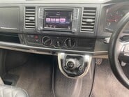 Volkswagen Transporter T30 TDI P/V STARTLINE BMT 15