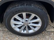 Volkswagen Tiguan 2.0 TDI BlueMotion Tech SE DSG 4WD Euro 5 (s/s) 5dr 18