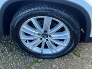 Volkswagen Tiguan MATCH EDITION TDI BMT 17