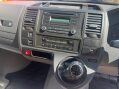 Volkswagen Transporter CALIFORNIA OCEAN 9