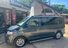 Volkswagen Transporter CALIFORNIA OCEAN