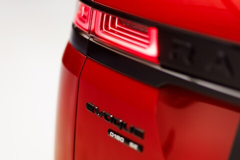 Land Rover Range Rover Evoque R-DYNAMIC SE MHEV 31