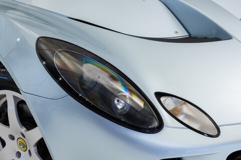 Lotus Elise 16V 40