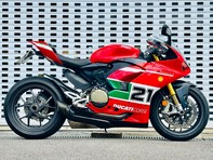 Ducati Panigale V2 PANIGALE V2 1