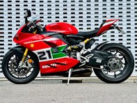 Ducati Panigale V2 PANIGALE V2 12