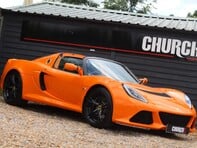 Lotus Exige S ROADSTER PREMIUM 8