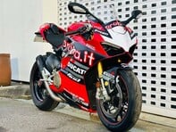 Ducati Panigale V4S 1100 2