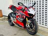 Ducati Panigale V4S 1100 7