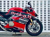 Ducati Panigale V4S 1100 8