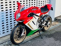 MV Agusta F3 800 AGO Super Sports Petrol Manual Euro 4 (148 ps) 17