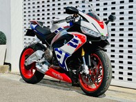 Aprilia RS 660 RS 660 5