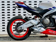 Aprilia RS 660 RS 660 17