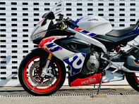 Aprilia RS 660 RS 660 28