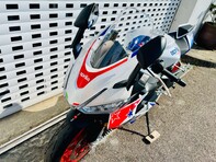 Aprilia RS 660 RS 660 36