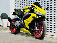 Aprilia RS 660 RS 660 3