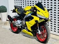 Aprilia RS 660 RS 660 5