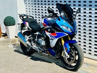BMW R1250RS R 1250 RS SE 3
