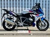 BMW R1250RS R 1250 RS SE