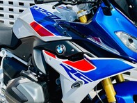 BMW R1250RS R 1250 RS SE 7