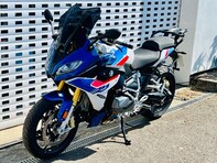 BMW R1250RS R 1250 RS SE 26