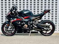 BMW S1000RR S 1000 RR 25