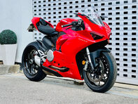 Ducati Panigale V2 Panigale V2 3