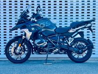 BMW R1250 R 1250 GS Triple Black 30